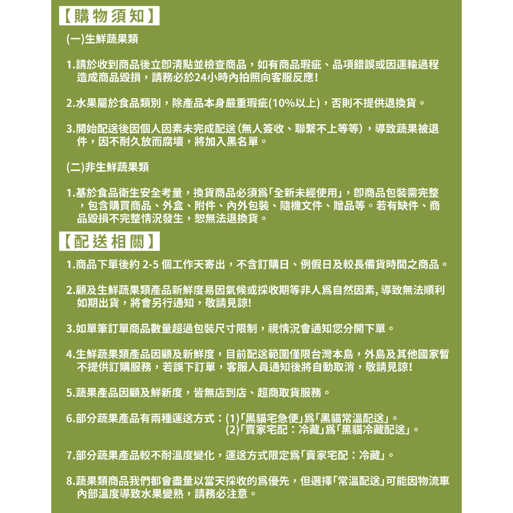 sexinsex|明星合成图 於明加 