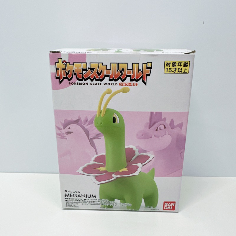 Mô hình P-Bandai Pokemon Scale World 1/20 Leaf & Clefable & Gengar