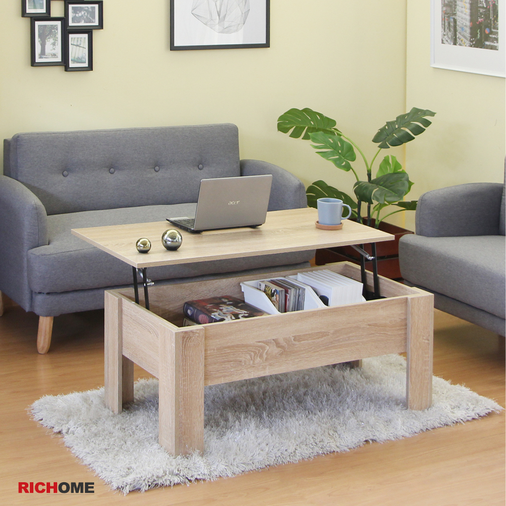 RICHOME TA-368 漢特功能茶几升降茶几收納置物和室桌茶几筆電桌 RICHOME TA-368 漢特功能茶几升降茶几收納置物和室桌茶几筆電桌
