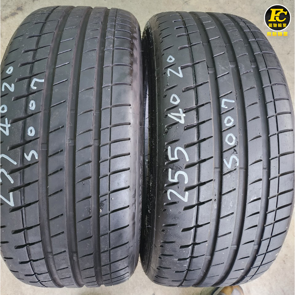 飛馳輪業 中古胎 G274. 255 40 20 普利司通 S007 9成9新 2條6000元 | 蝦皮購物