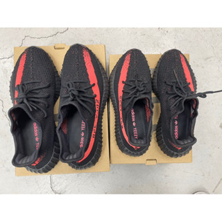 Yeezy 350 black hot sale red price