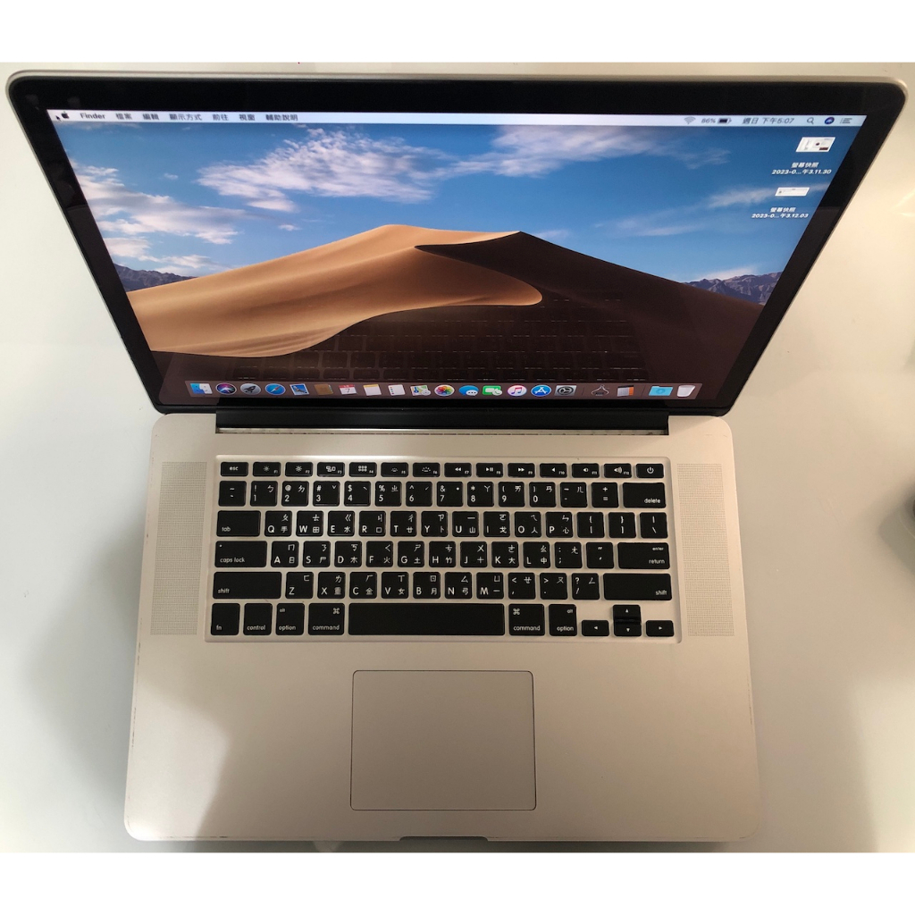 macbook17吋- 優惠推薦- 2023年8月| 蝦皮購物台灣