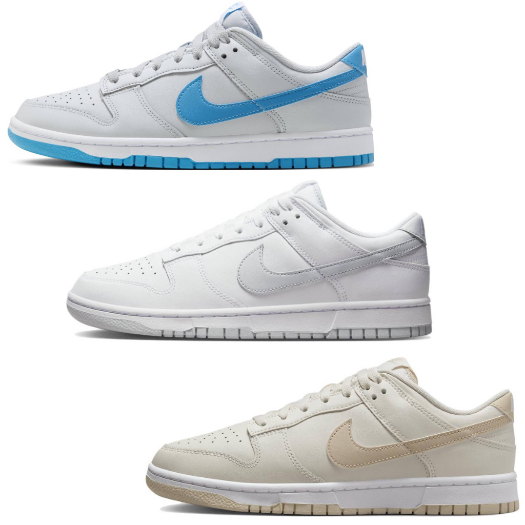 歐鉉]NIKE DUNK LOW RETRO 灰白休閒鞋男女鞋DV0831-001 DV0831-101-003