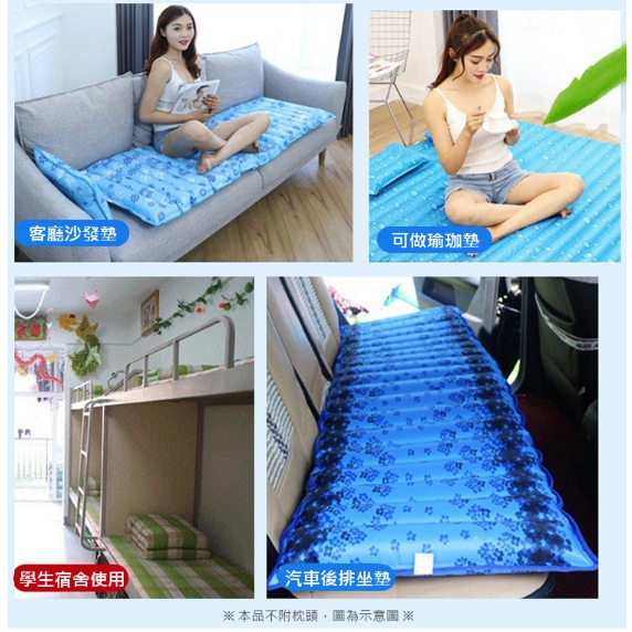 水床墊 - 優惠推薦 - 2026年6月 | 蝦皮購物台灣