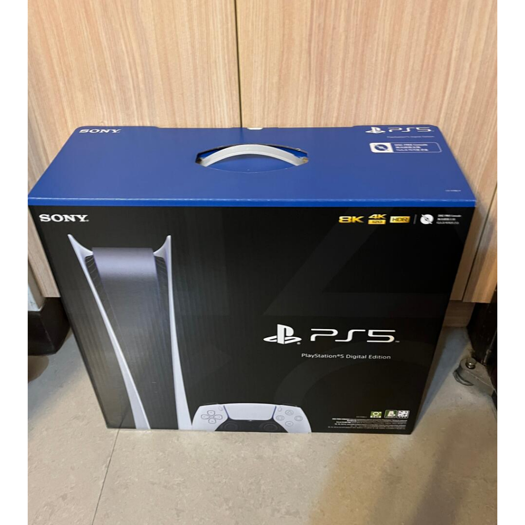 SONY PS5 空箱紙箱空紙箱包裝紙箱不含主機及遊戲數位版非光碟版| 蝦皮購物