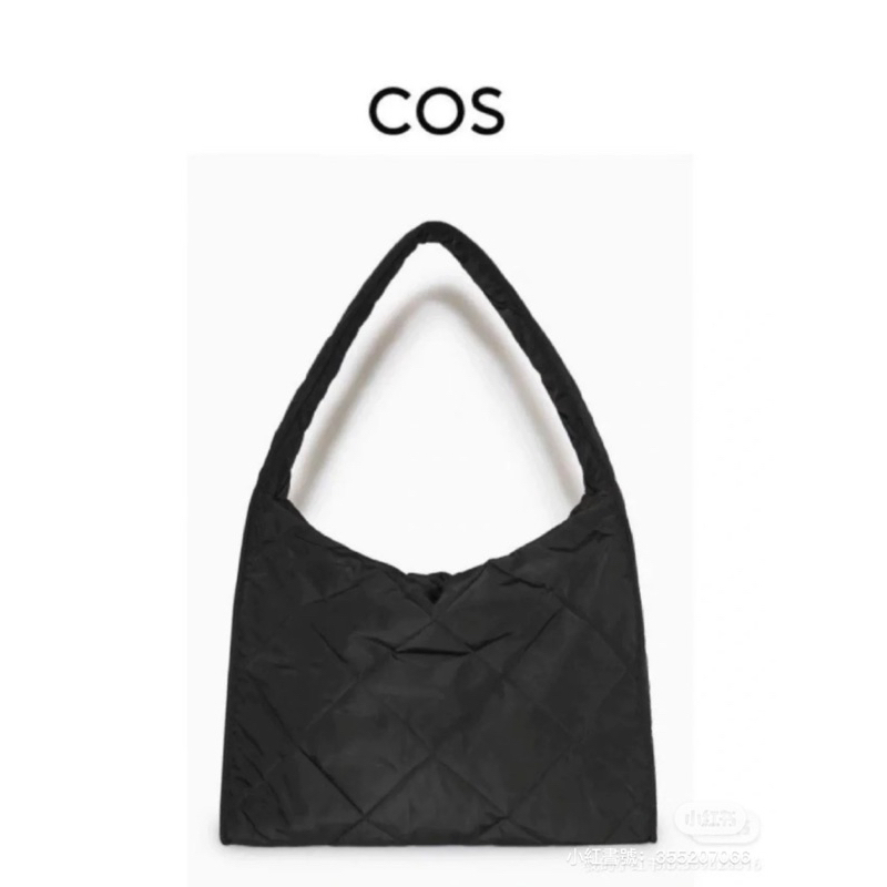《現貨》COS 菱格紋黑色絎縫包 菱格紋大款 斜背款 台北專櫃購買 Cos雲朵包 下單前請先聊聊 | 蝦皮購物