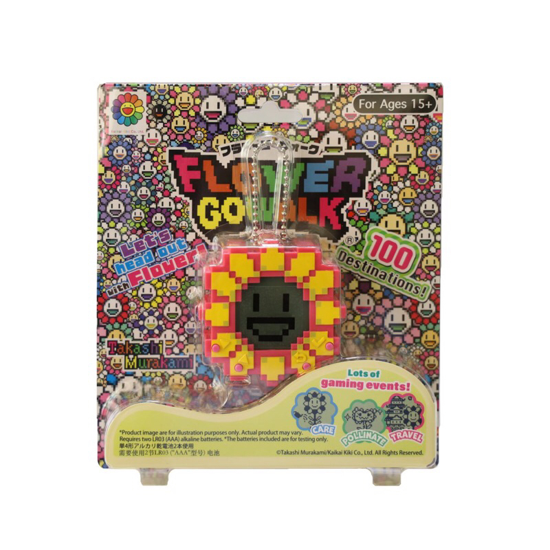 7/1(土)より純喫茶ジンガロにて、 村上隆新作ゲーム「FLOWER GO