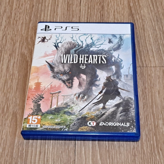 PS5 狂野之心 Wild Hearts 繁體中文版