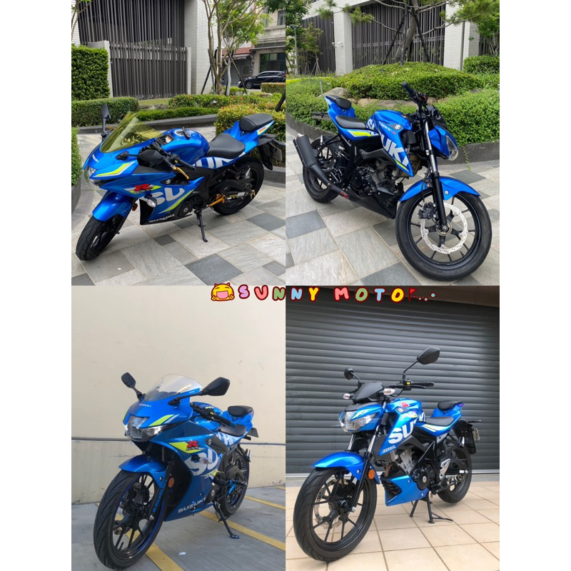 小R魯系列 #R15#桑妮二手機車 | 蝦皮購物