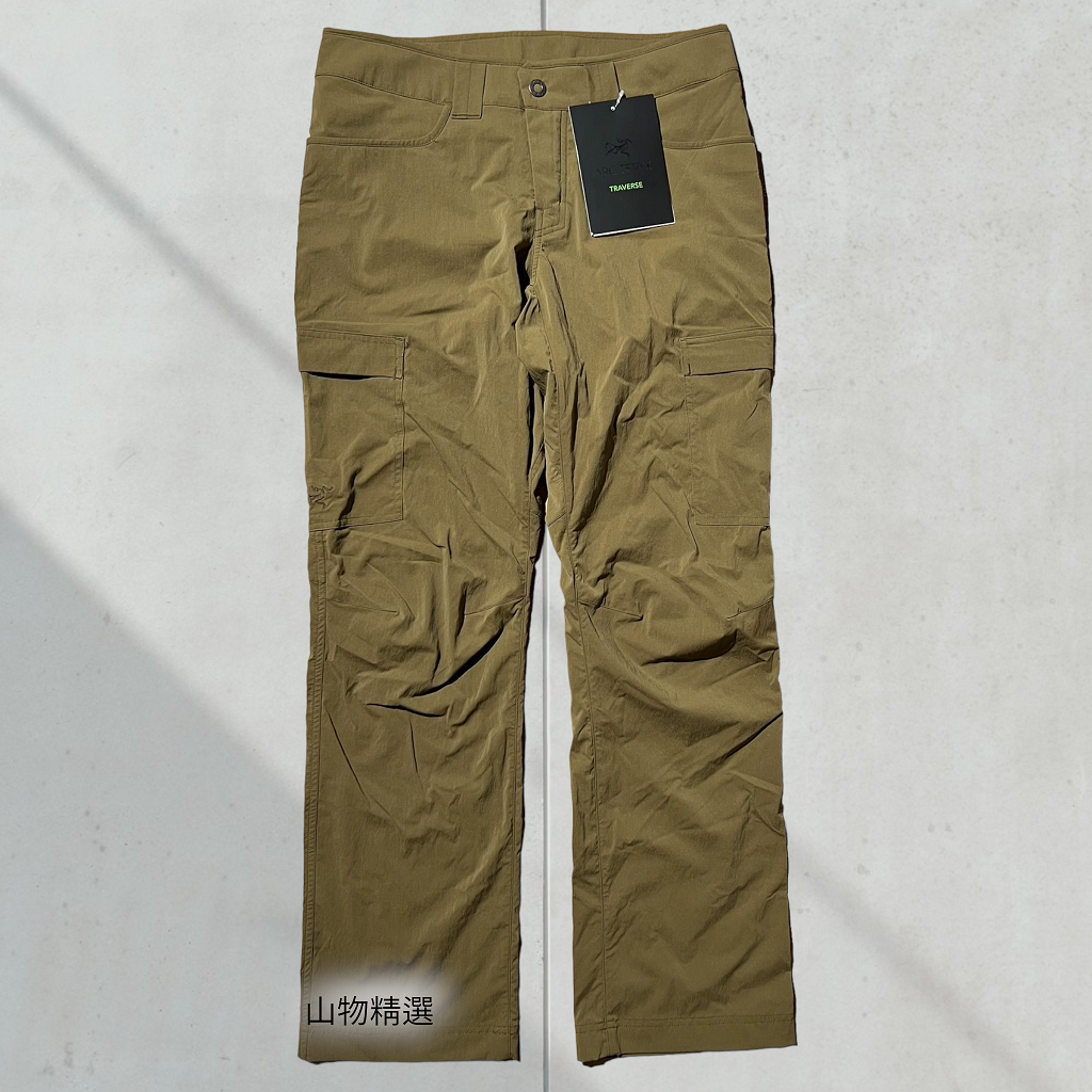 山物精選> Arc'teryx Rampart Pant 始祖鳥男用輕量快乾彈性長褲| 蝦皮購物