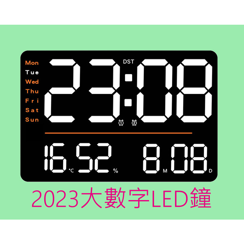 多功能 掛鐘LED鐘 大數字鐘 時鐘 大尺寸鐘 溫度計 濕度計 倒數鐘 鐘 計時器 LED 數字鐘 | 蝦皮購物