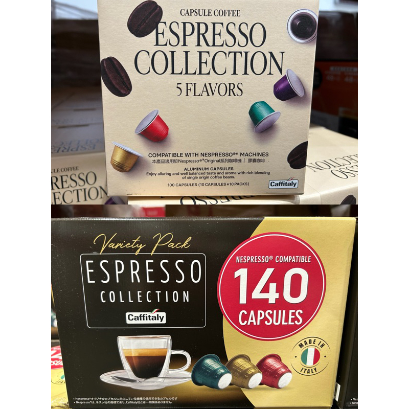 Caffitaly capsules clearance costco