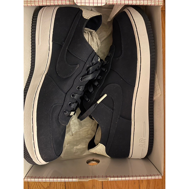 af1 dsm
