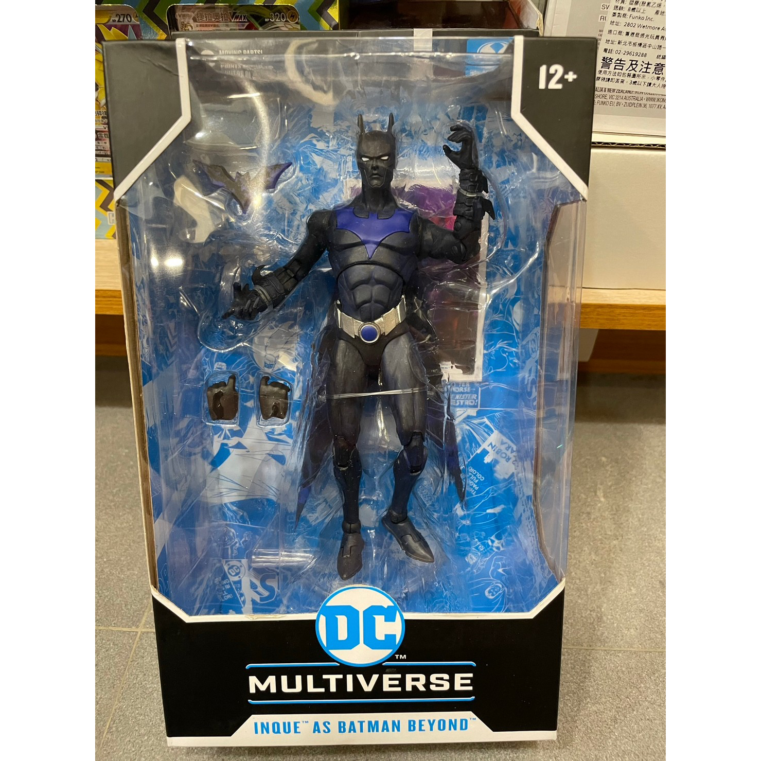 DC Multiverse Inque as Batman Beyond | 蝦皮購物