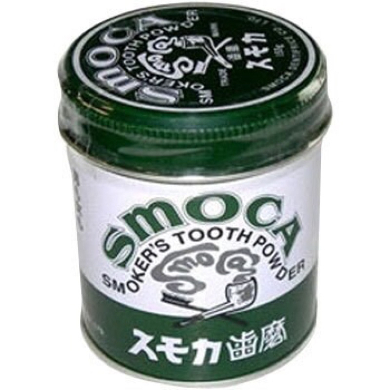 【月牙日系】現貨 ️日本正品 SMOCA 潔牙粉 去除齒垢 煙漬 茶漬 斯摩卡 美白 牙粉 牙膏粉 | 蝦皮購物