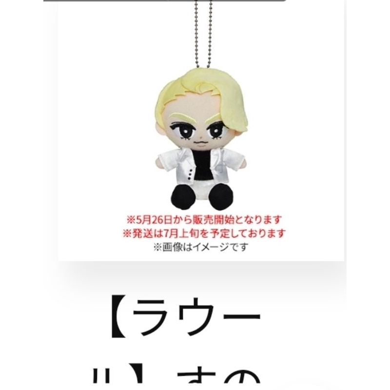 CDJapan : Snow Man 1st DOME tour 2023 i DO ME [Regular Edition] Snow Man DVD