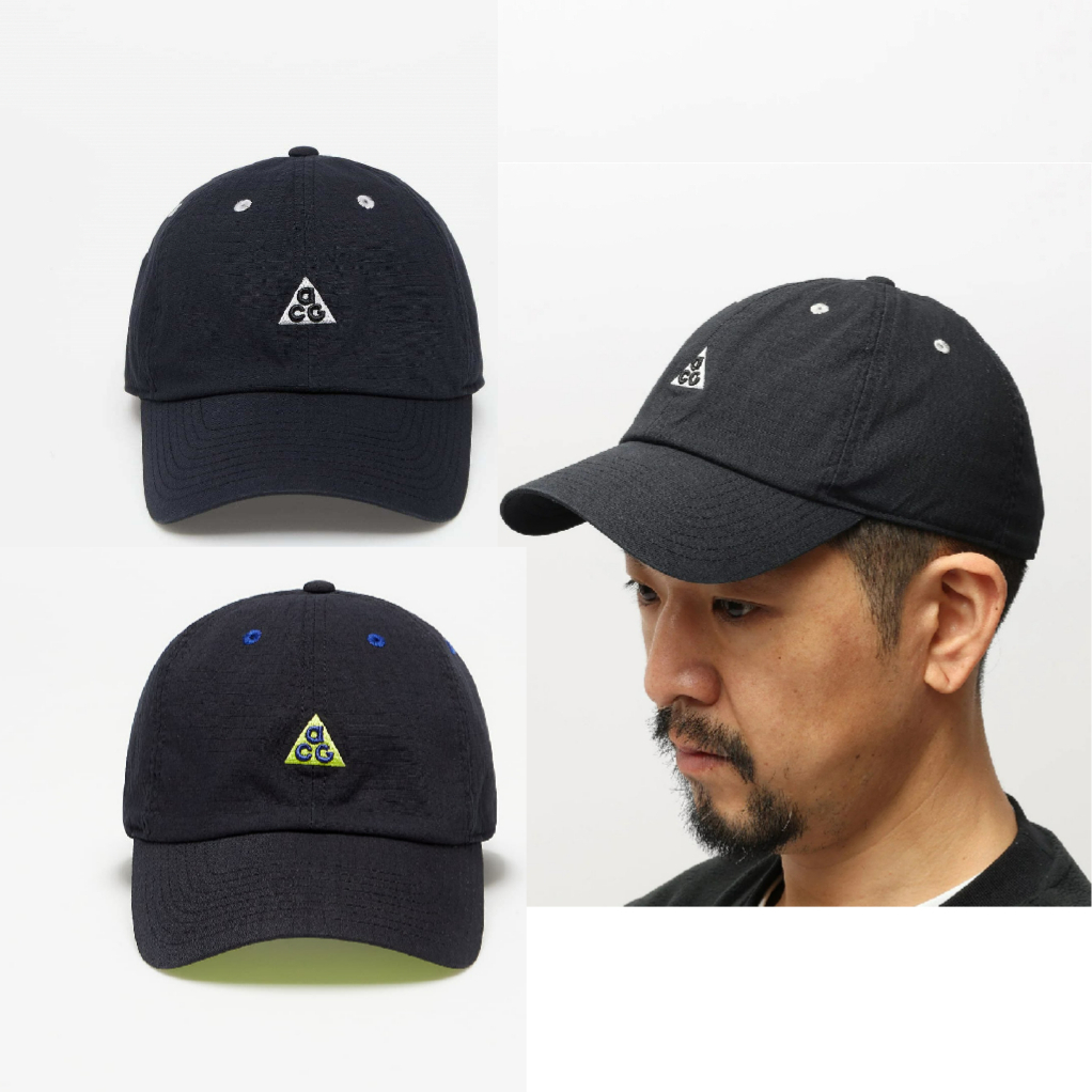 Acg h86 sales