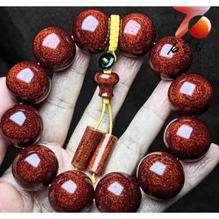 台湾龍紋天珠‼️西蔵老礦護摩供龍紋七眼天珠 台湾天珠‼️西蔵老礦護摩供龍紋彫刻財神天王日月