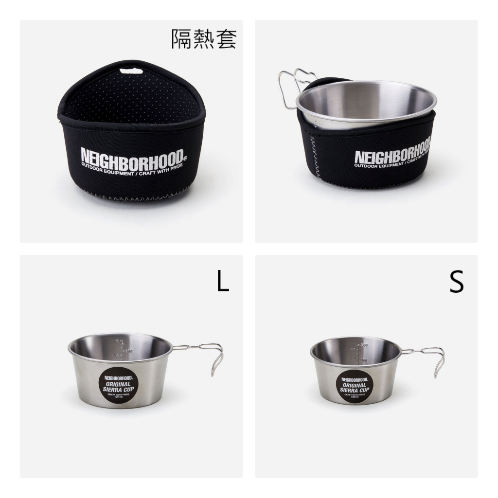 NEIGHBORHOOD SIERRA-L / SS-CUP neighborhood SIERRA-L / SS