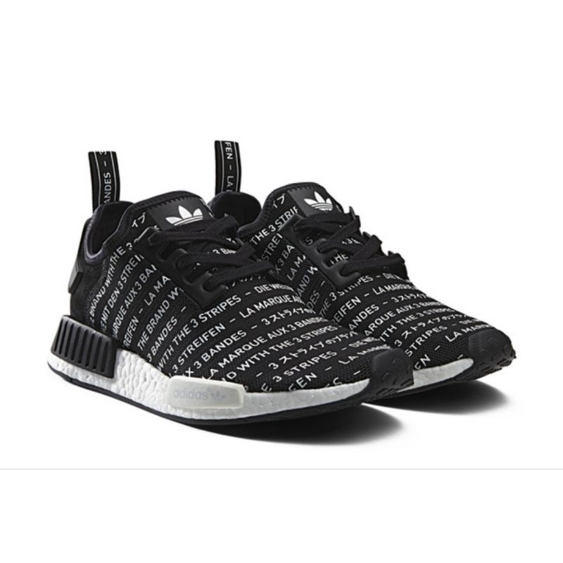 adidas nmd 4th of july sale