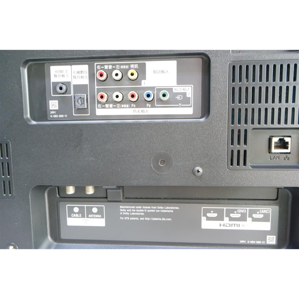 SONY KDL-40W600B 40吋智能聯網液晶電視+視訊盒內建Netflix/Youtube