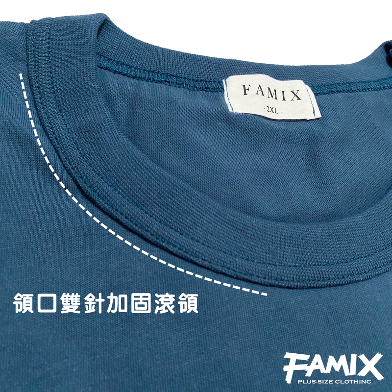 FAMIX 美版大尺碼 20支中磅 圓領短T 短袖 雙針領口 寬鬆 加大尺碼 男裝大尺碼 【W.Y】 | 蝦皮購物