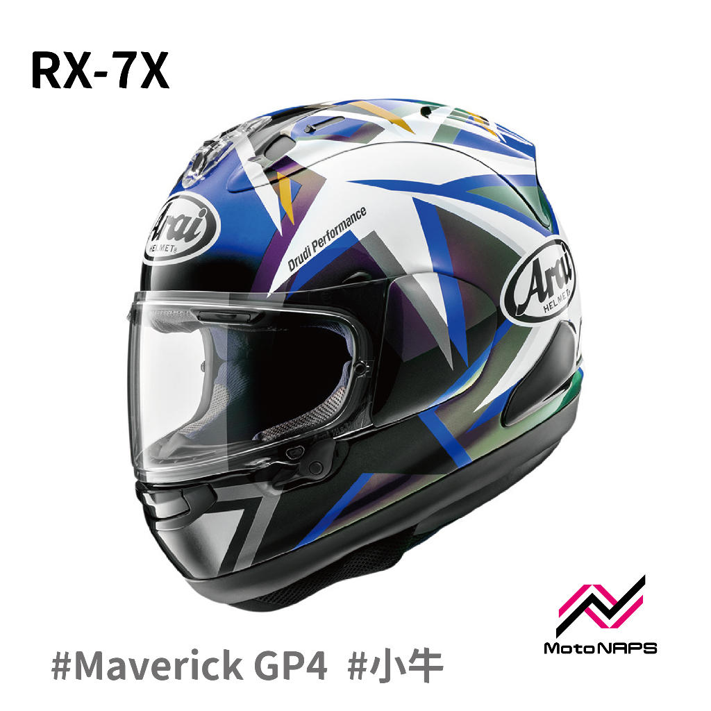 NAPS 納普司】ARAI RX-7X Maverick GP4選手彩繪小牛全罩安全帽公司貨