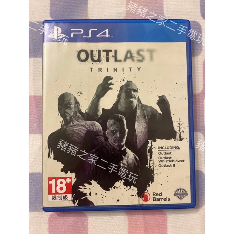 PS4 絕命精神病院三合一(二代有簡體中文）Outlast Trinity 英文版