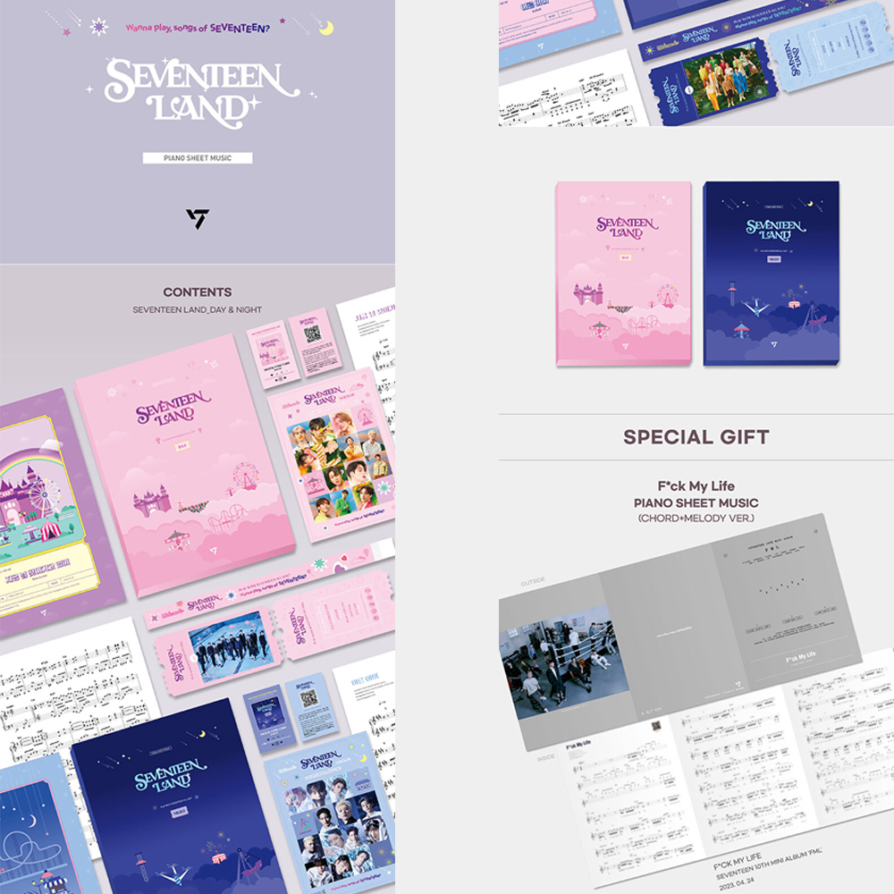 微音樂💃斷貨韓國進口樂譜SEVENTEEN <SEVENTEEN LAND : DAY