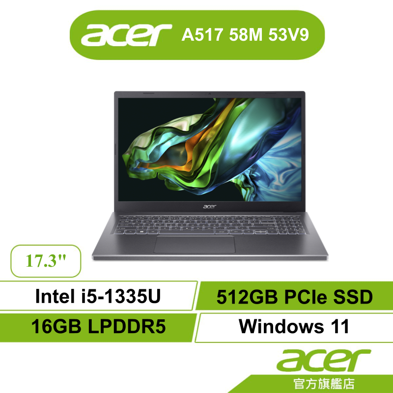 acer ssd - 筆記型電腦優惠推薦- 3C與筆電2023年11月| 蝦皮購物台灣