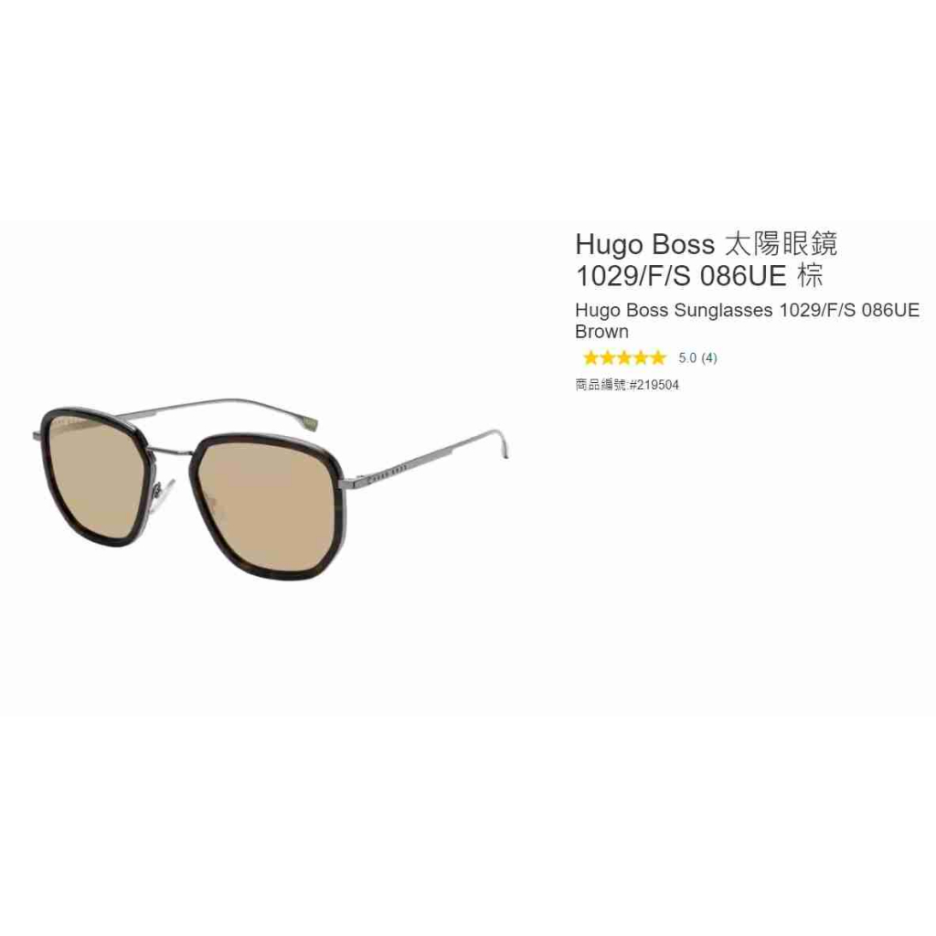 Happy Hugo Boss 1029 F S 086UE 219504