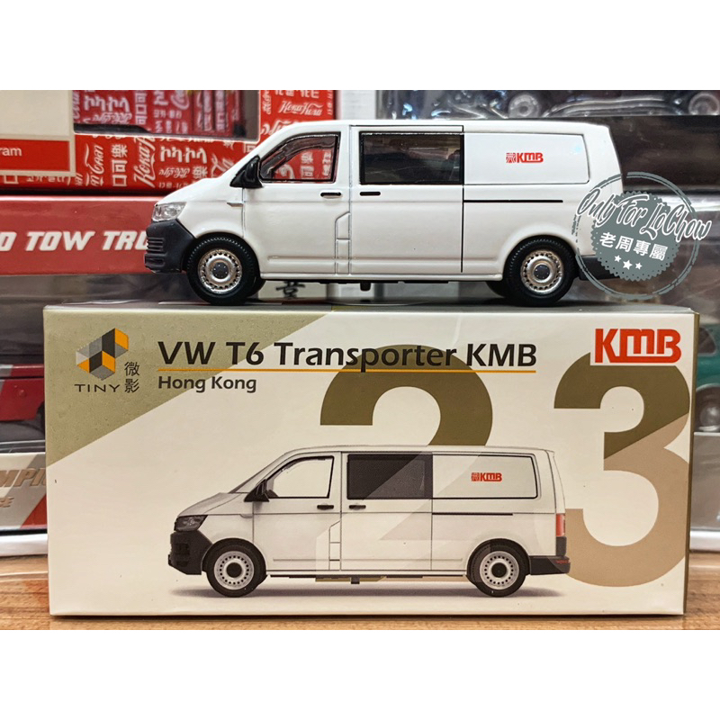 現貨 老周微影 Tiny 1/64 KMB 23 福斯 T6 九巴 公務車 合金模型車 | 蝦皮購物