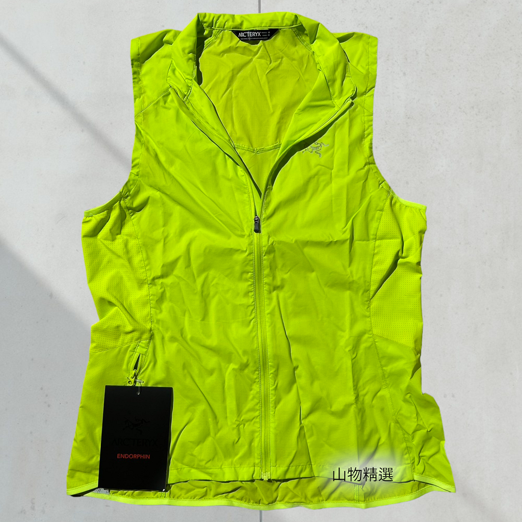 Arcteryx cita vest shop