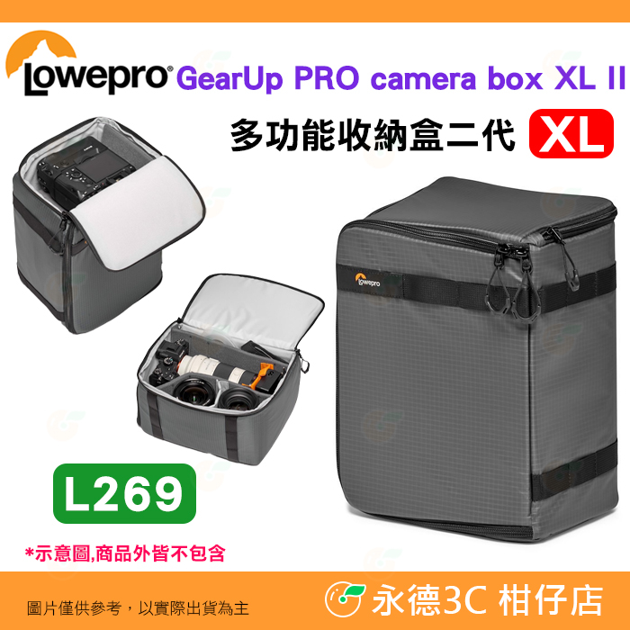 Lowepro LP37441 Gearup Pro Camera Box L II