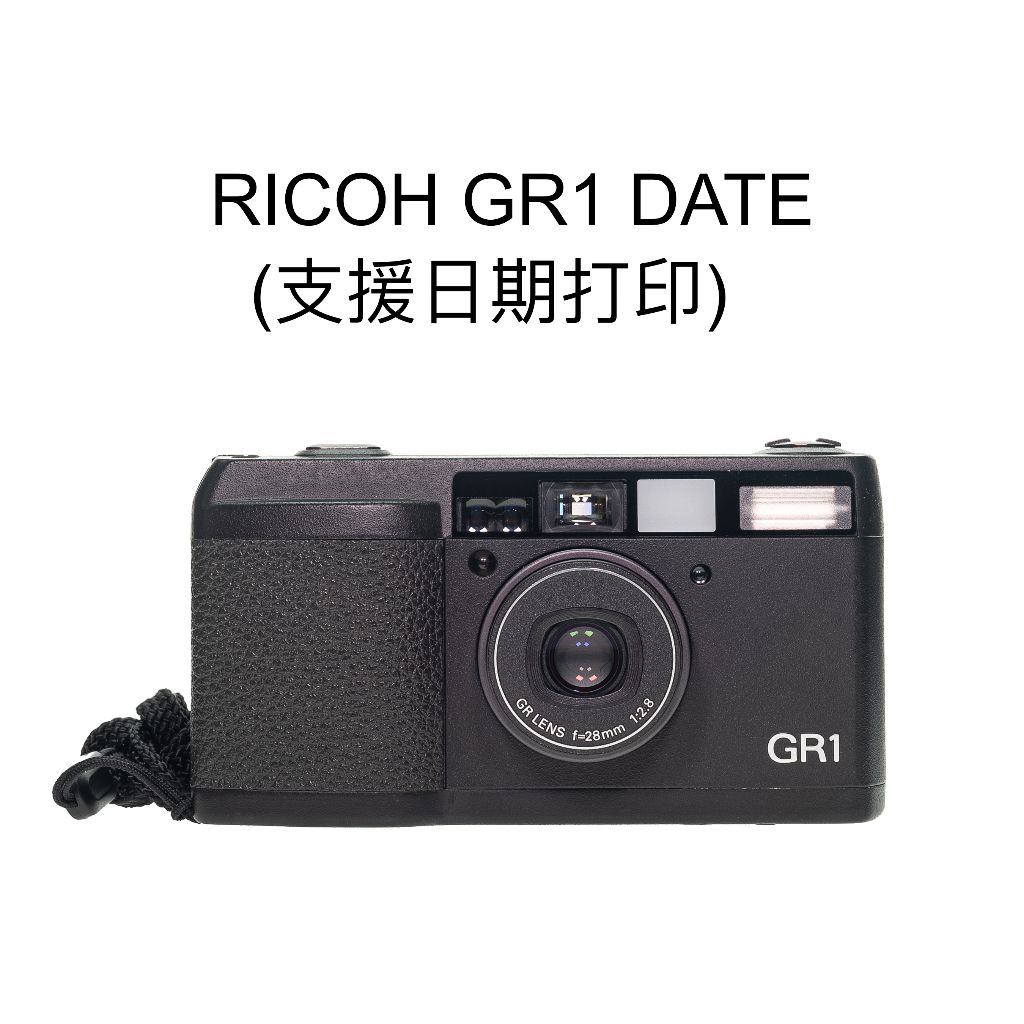 RICOH GR1-