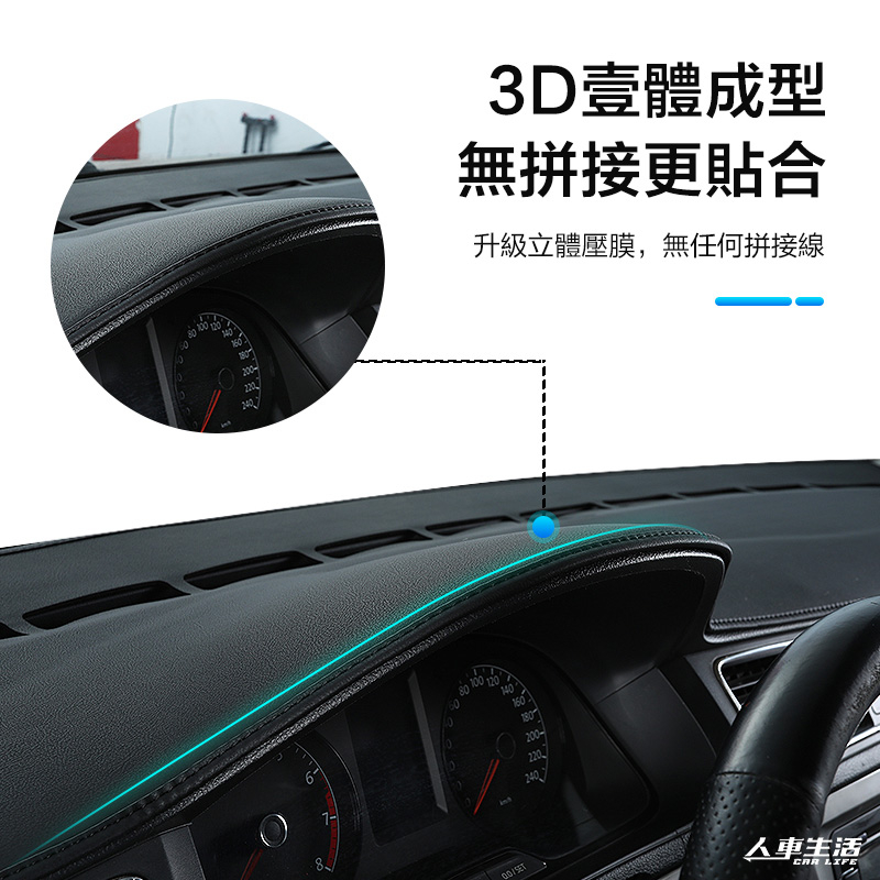 【Hilux】Hilux 避光墊 3D皮革避光墊 一體成形 豐田 Toyota Hilux 皮卡 避光墊 防曬隔熱 | 蝦皮購物