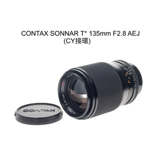 contax cy