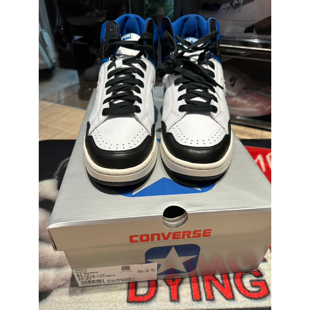 [Shiro] 全新現貨 CONVERSE X FRAGMENT DESIGN WEAPON