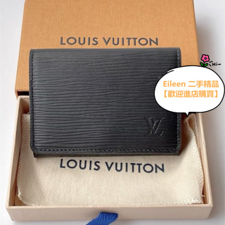 Louis Vuitton Monogram Eclipse Enveloppe Carte de visite M63801