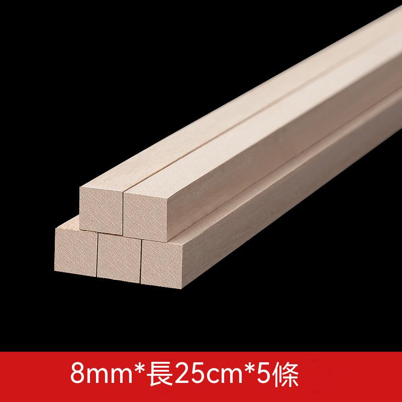 木條 實木條 diy手工製作 模型 立體構成材料 木屋小桐木條 長條 木方 木棍 細木條（滿200出貨） | 蝦皮購物