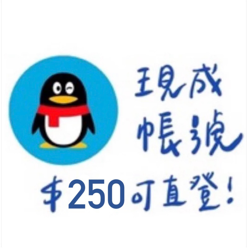 在线购买:   優惠推薦  月  蝦皮購物台灣