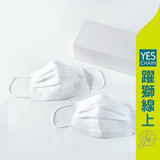 【躍獅線上】中衛 醫療口罩 純白 SIMPLY WHITE 30入/盒