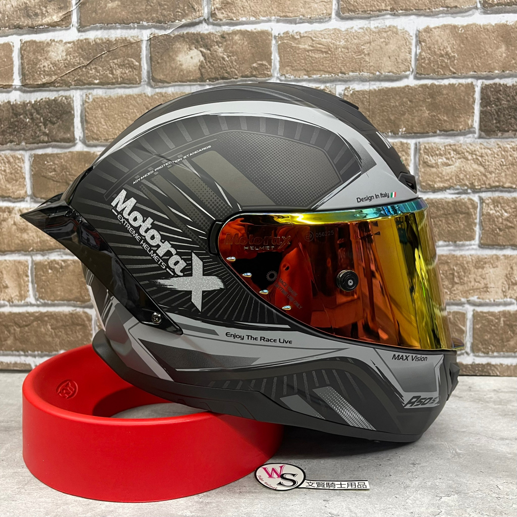 台南WS騎士用品 Motorax R50S GADA MC4 消光黑銀 電鍍片 多層膜鏡片 大鴨尾 MOTORAX安全帽 | 蝦皮購物