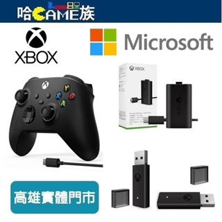 Xbox Series 無線藍芽控制器活力綠原廠公司貨+手把配件套組【同步充電