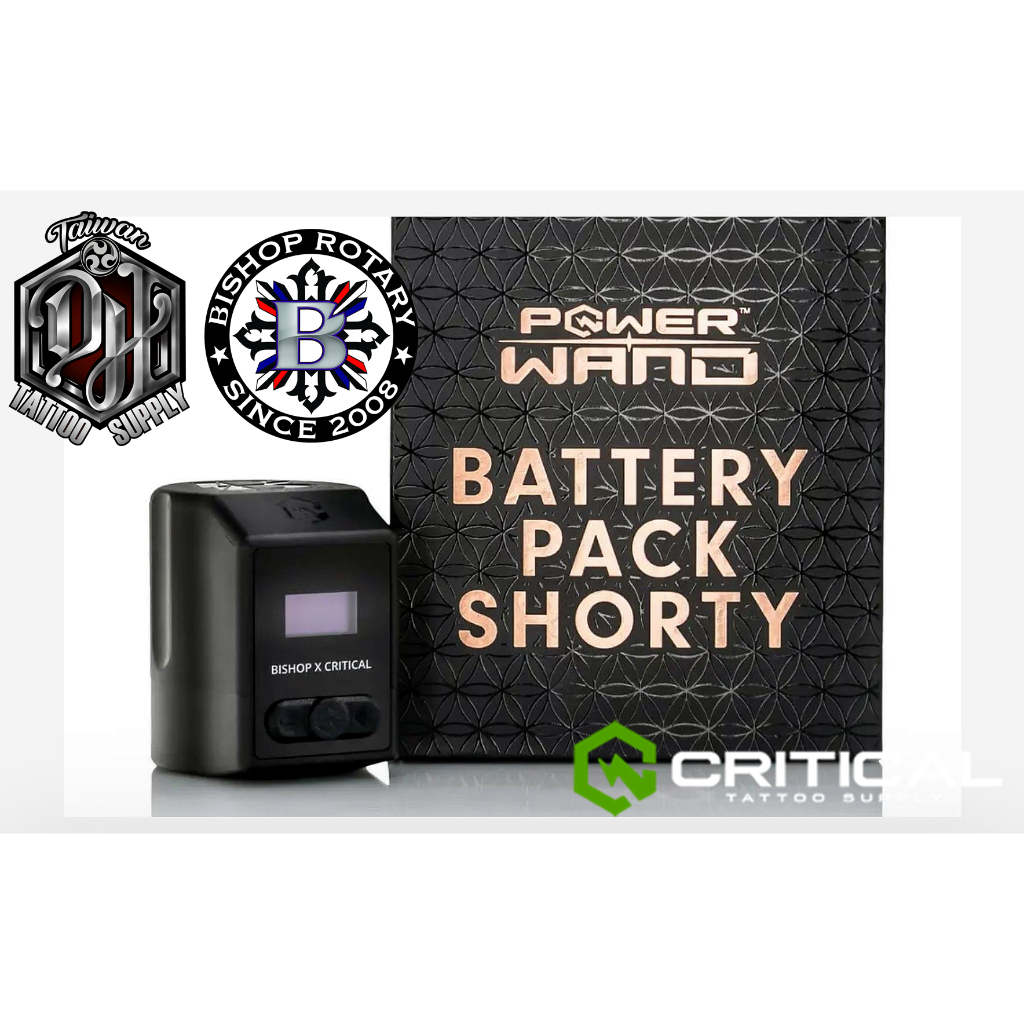 DH專業紋身器材:Bishop x Critical Battery Packs無線魔杖專用 DH專業紋身器材:Bishop x Critical Battery Packs無線魔杖專用
