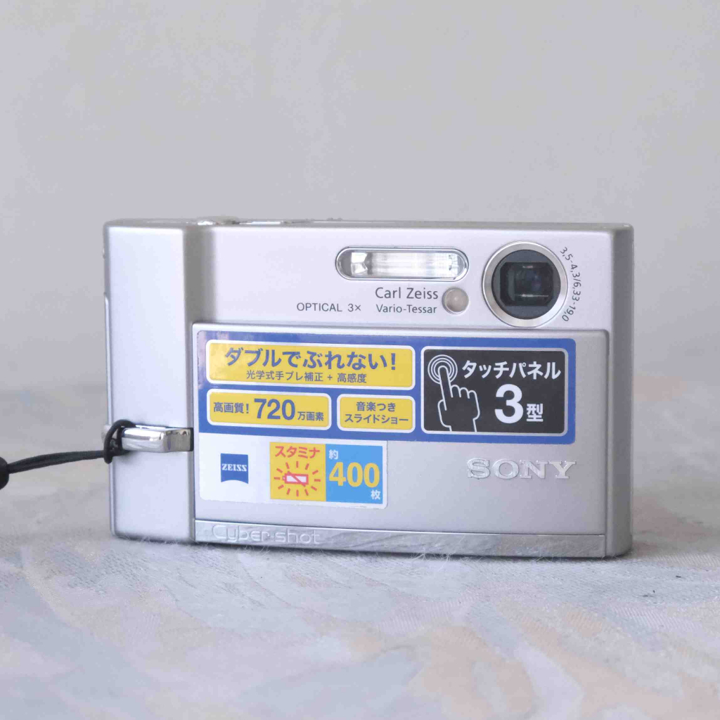 ソニー サイバーショット DSC-T50 - デジタルカメラ