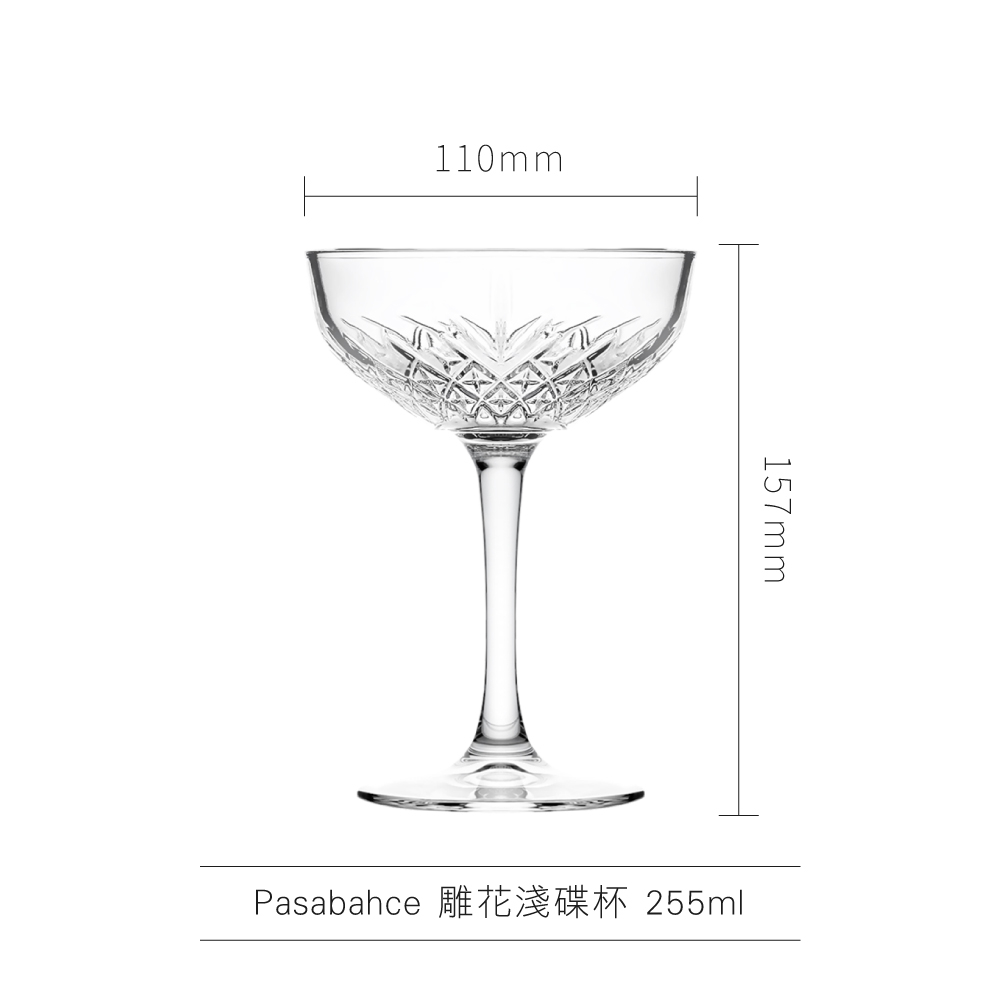 德国stolzle水晶红酒杯轻奢套装家用高端葡萄酒杯ins香槟杯高脚杯-Taobao Singapore