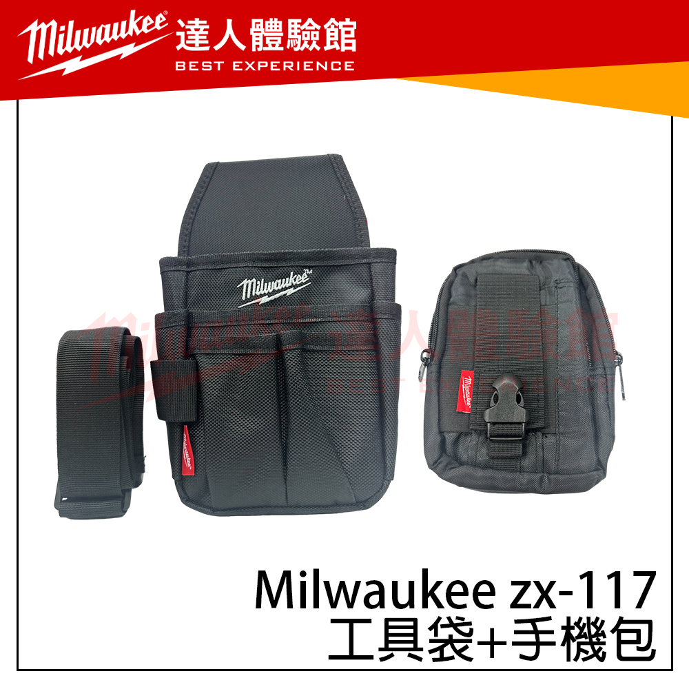 tw-11134207-7qukw-lil8xc4qcrpe26 tw-11134207-7qukw-lil8xc4qcrpe26