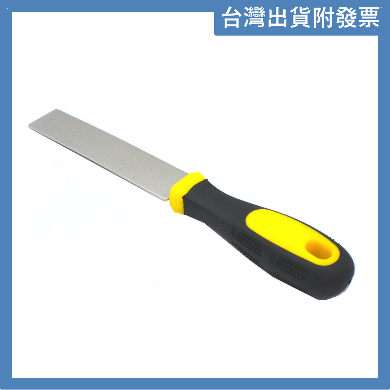 金剛石銼刀 雙面銼刀 兩面挫刀 平銼 剉刀 鋼銼刀 金屬挫刀 研磨鋼銼刀 修邊銼 研磨 砂磨 打磨 粗細兩面 手持銼刀 | 蝦皮購物
