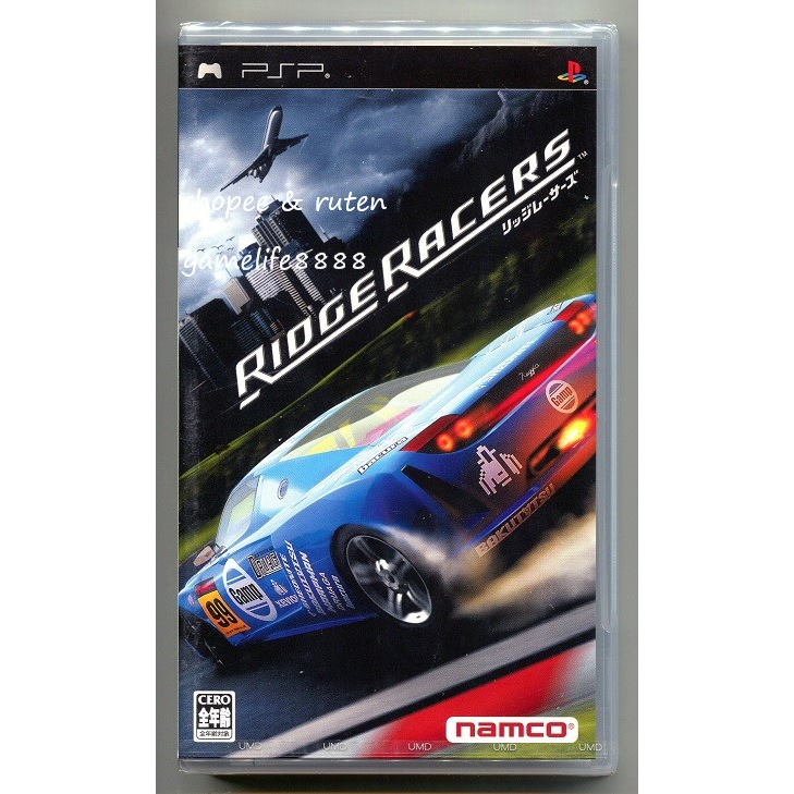 PSP 實感賽車1代 攜帶版 Ridge Racers 日版初回版 全新 | 蝦皮購物